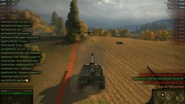 FarosnikObject_261_последним патроном последнего