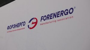 Губернатор Текслер на открытии завода по производству варисторов 12.11.2025 Южноуральск