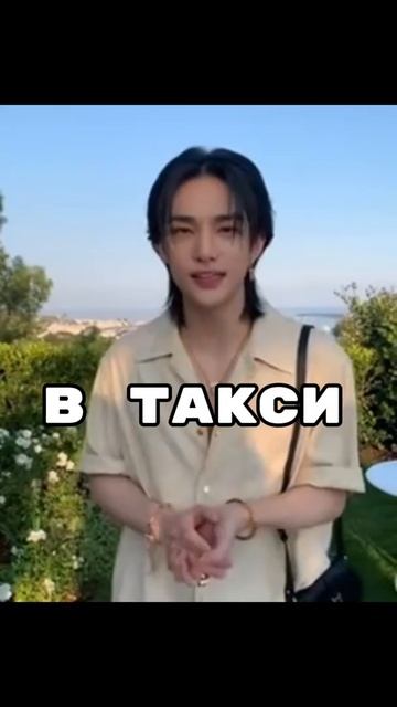 хехе смотреть онлайн