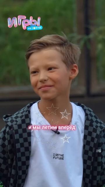 Кто такой Свят и почему все за него болеют? 🤔 смотреть онлайн