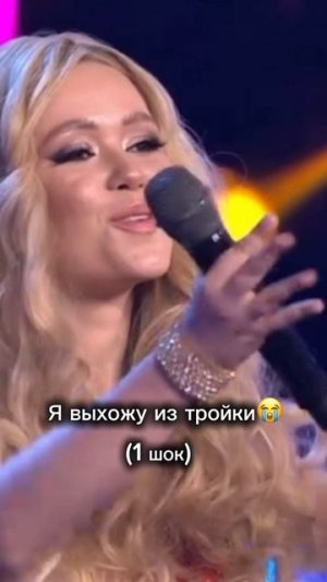 Мой путь на проекте «Ярче звезд»❤️