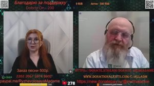 Нам везение ещё потребуется.🙏💪✌