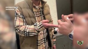 Аҟәа инхо атәылауҩы зыкапан дууз арҩышьыгатә маҭәашьар идырбалеит.