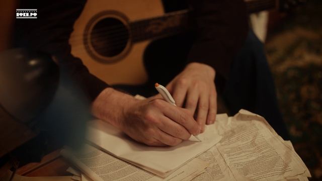 Вася Писаренко — Не всерьёз (Официальный клип)