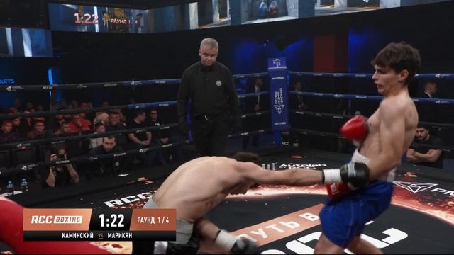 Нокаут! Леонид Каминский vs Сирекан Марикян. Путь в RCC Boxing 8 смотреть онлайн
