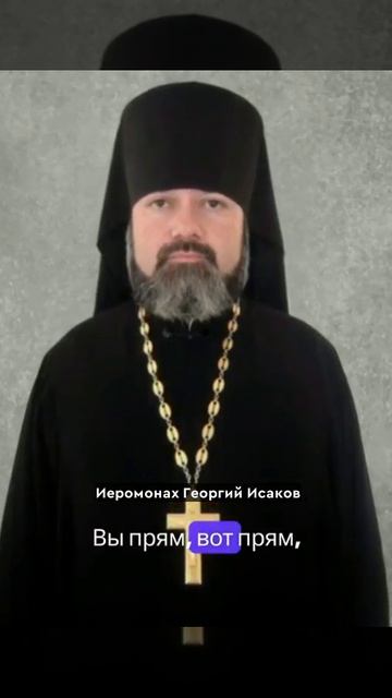 Отзыв о.Георгия. Колокола и Электронный Звонарь для храма Георгия Победоносца, г.Благовещенск