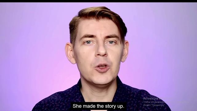 Видео 3. Prepositions