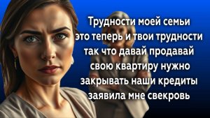 Истории из жизни|Трудности|Аудио рассказы|Аудиокниги слушать онлайн|Жизненные истории