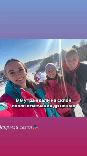 Но от меня так просто не избавишься