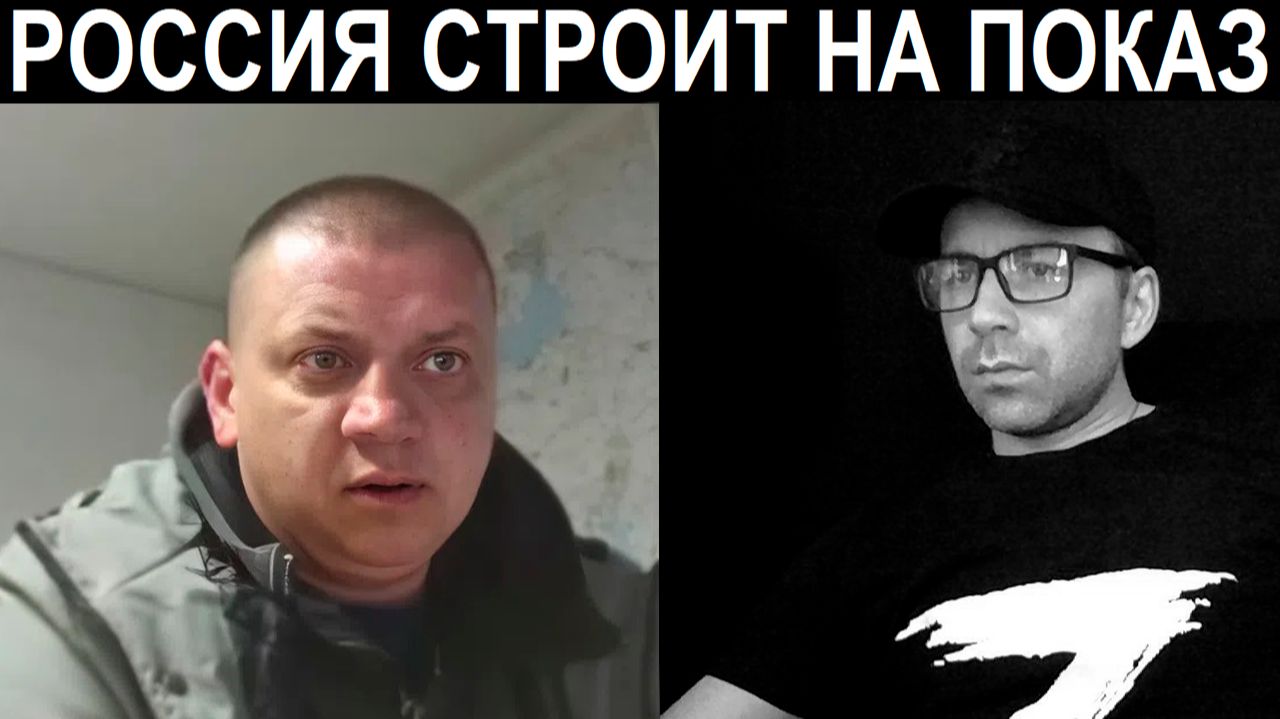 Украинцы работящие, а нам бы только украсть. Чат рулетка смотреть онлайн