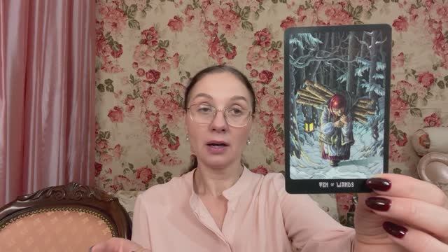 ♉️ ТЕЛЕЦ ♉️ ТАРО ПРОГНОЗ НА ДЕКАБРЬ 2025 года смотреть онлайн