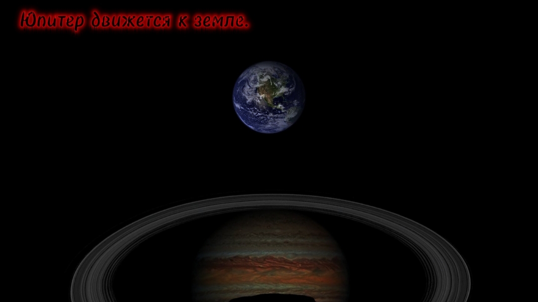 Мутированый Юпитер (аналоговый хоррор) (эпизод 2) смотреть онлайн