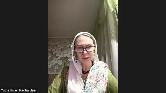Настройка на джапу Ютхешвари Радха деви даси 14.11.2025 смотреть онлайн