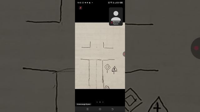 12.11 18.00 ч.2 Знаки приоритета смотреть онлайн