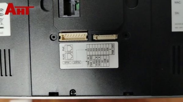 Распаковка S562 Akuvox