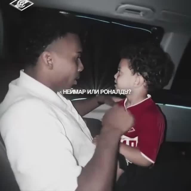 Маркиньос эдит