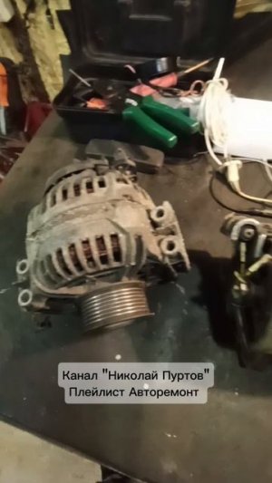 Газанёшь - генератор начинает работать