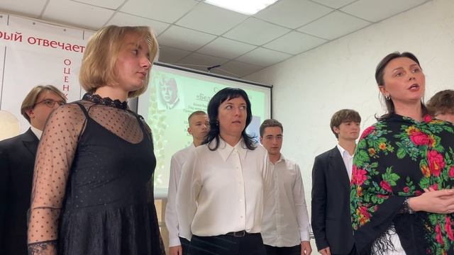 130 лет со дня рождения Сергея Есенина