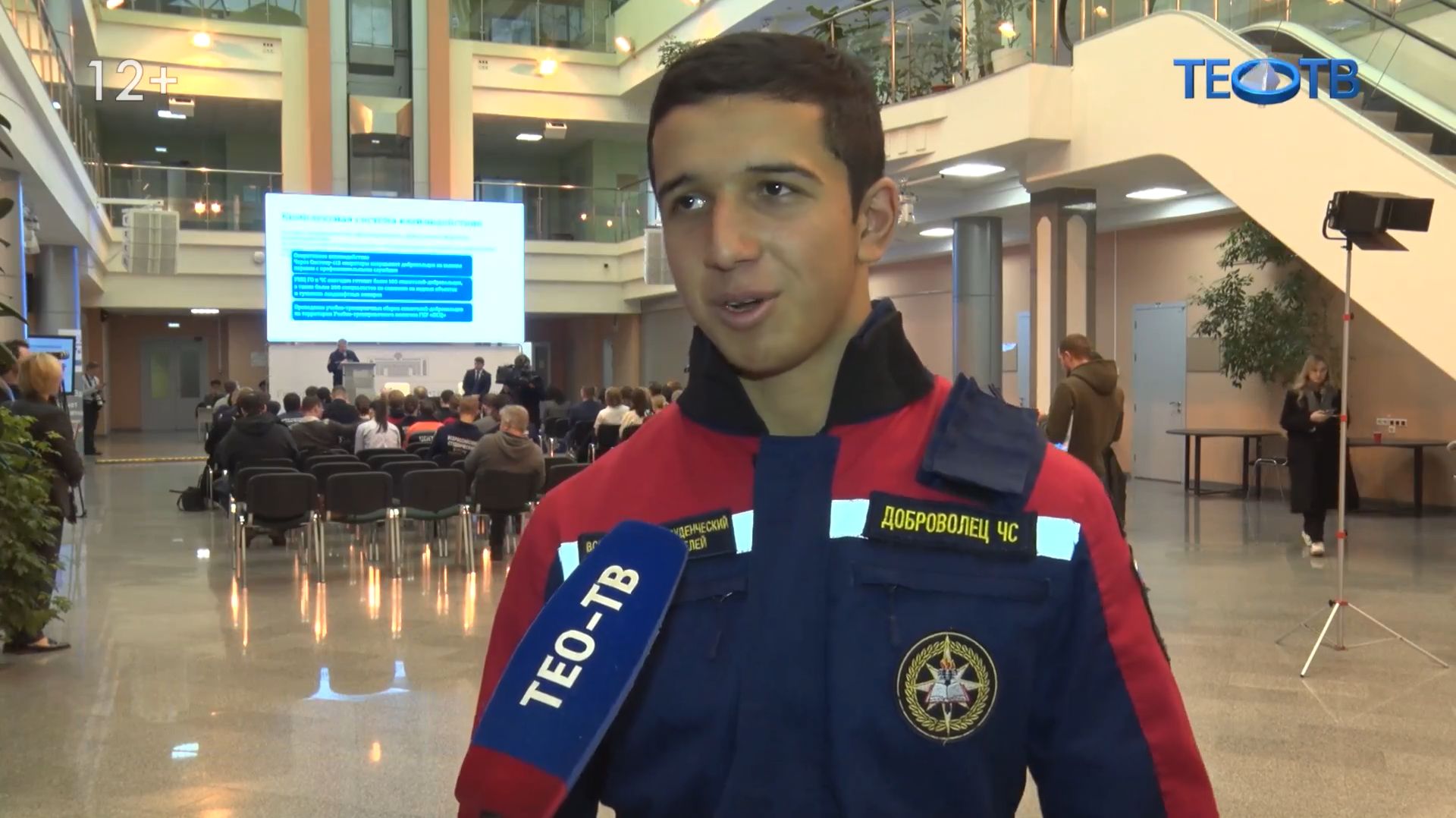 В ГУУ поддерживают и развивают добровольчество смотреть онлайн