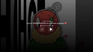 Мини подборка мир денди!🍂{не моё!🍁}