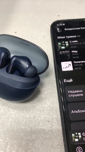 14-11-2025 смотреть онлайн