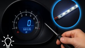 Замена светодиода на спидометре в Лифане  X60