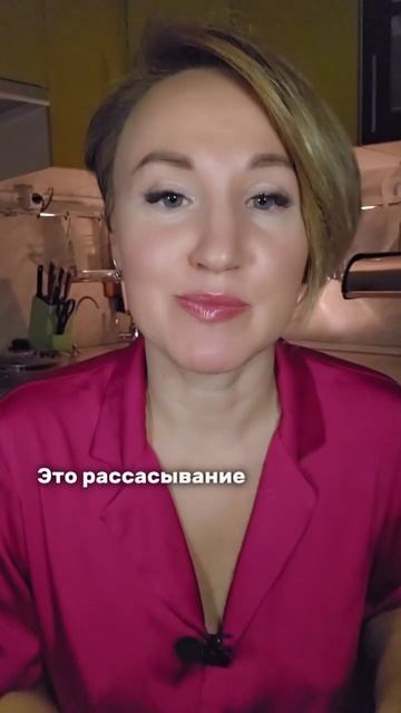 natali_naturopat_1700712000_3242129884380781721_9002988623 смотреть онлайн