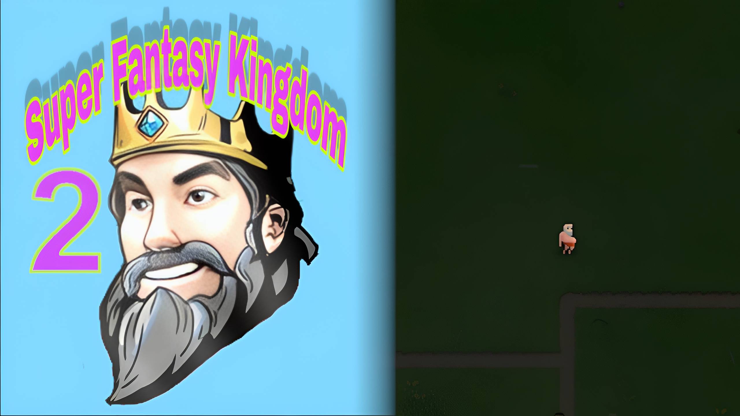 СТАРЫЙ ВЕЛИКАН #2 — Super Fantasy Kingdom