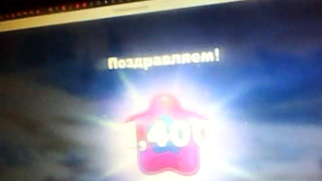 СЕНТЯБРЁВСКИЙ ИГРОВОЙ БЛОГ №1526 ПОРА В ЁЛОЧКУ СЕСТЬ... УРОВЕНЬ 1400 В ОДНОКЛАССНИКАХ... смотреть онлайн