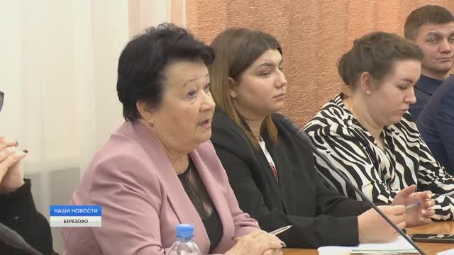 Народная инициатива смотреть онлайн