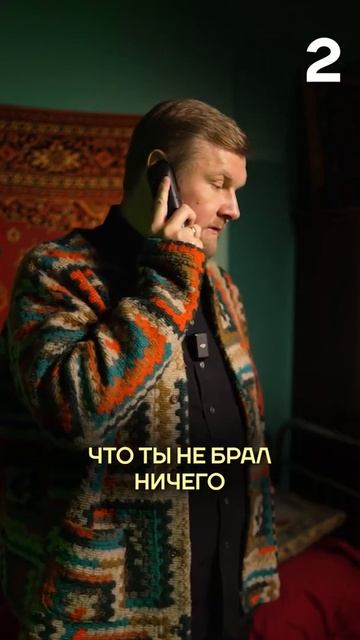 Как ПРАВИЛЬНО давать деньги в ДОЛГ? смотреть онлайн