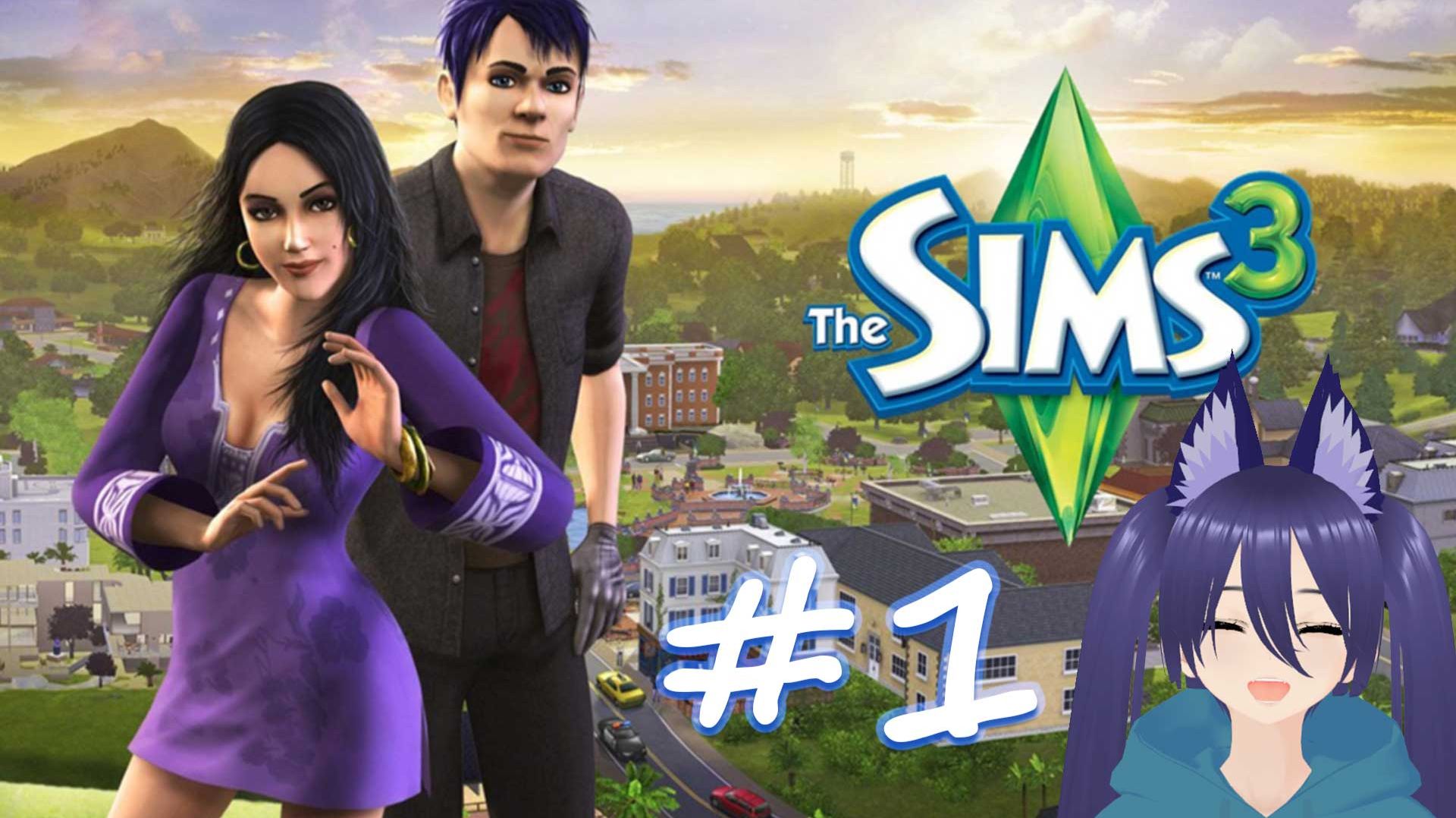 The Sims 3 / Симс 3 (1 часть) Кааайййфффф смотреть онлайн