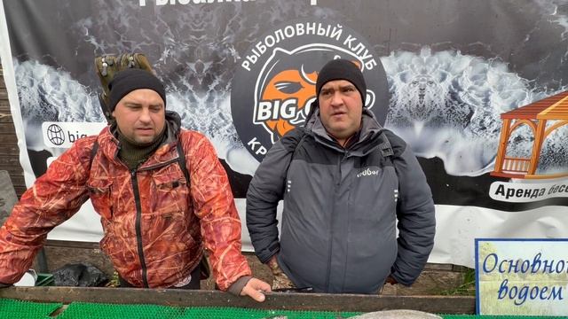 Улов Алексея и Андрея за сутки смотреть онлайн