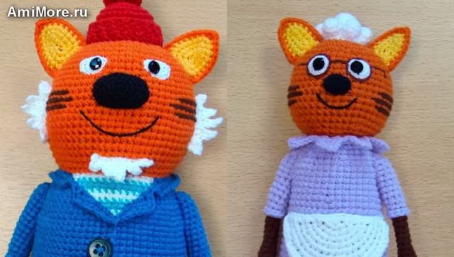 Амигуруми: схема Бабушка с дедушкой | Игрушки вязаные крючком смотреть онлайн