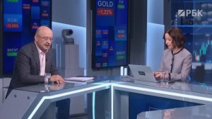 Доходные идеи на рынке, рекорды в ОФЗ, прогнозы по нефти, золоту и рублю, IPO «Дом.РФ»