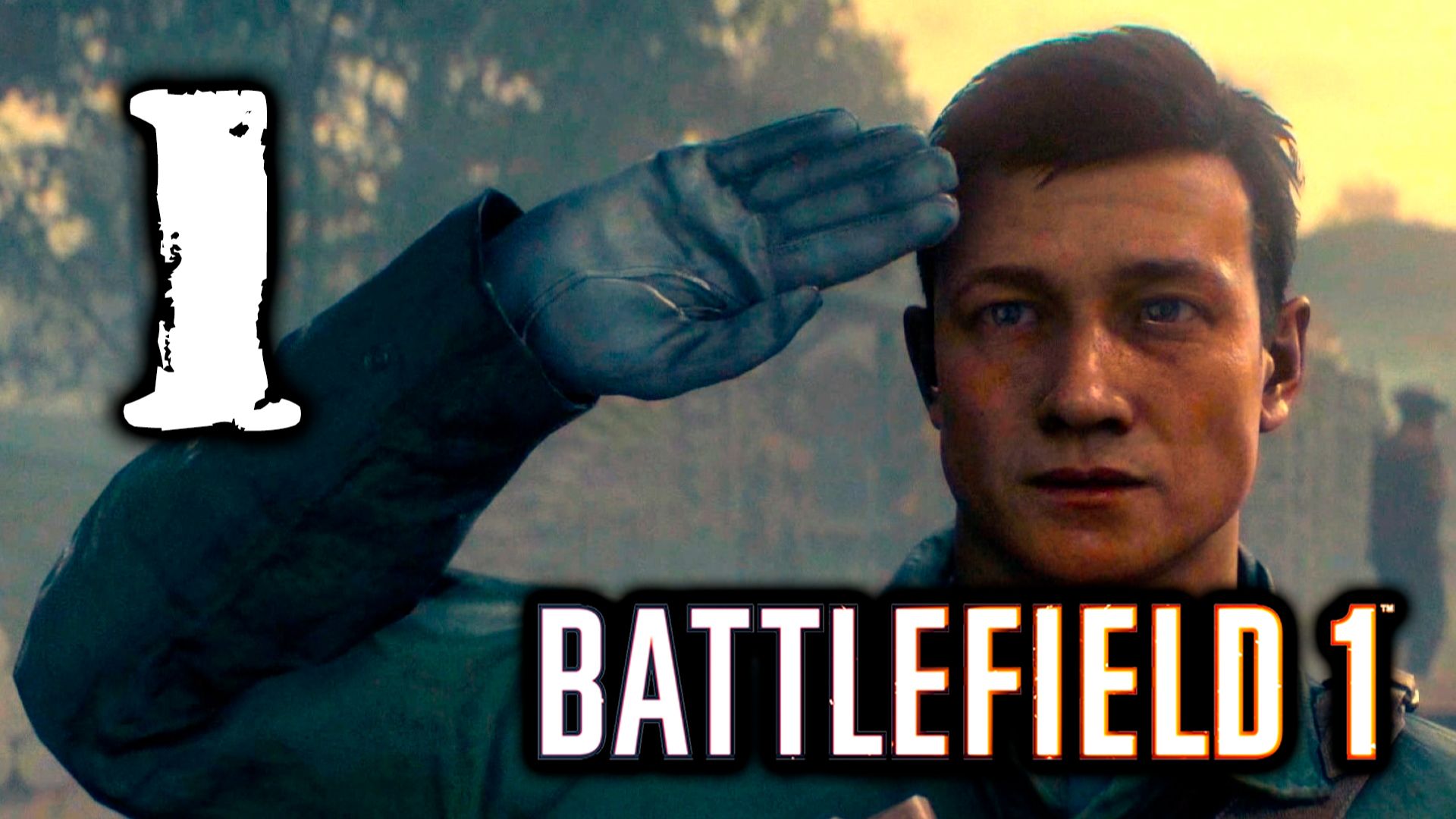 Battlefield 1  |  Сквозь грязь и кровь  |  Изо всех сил