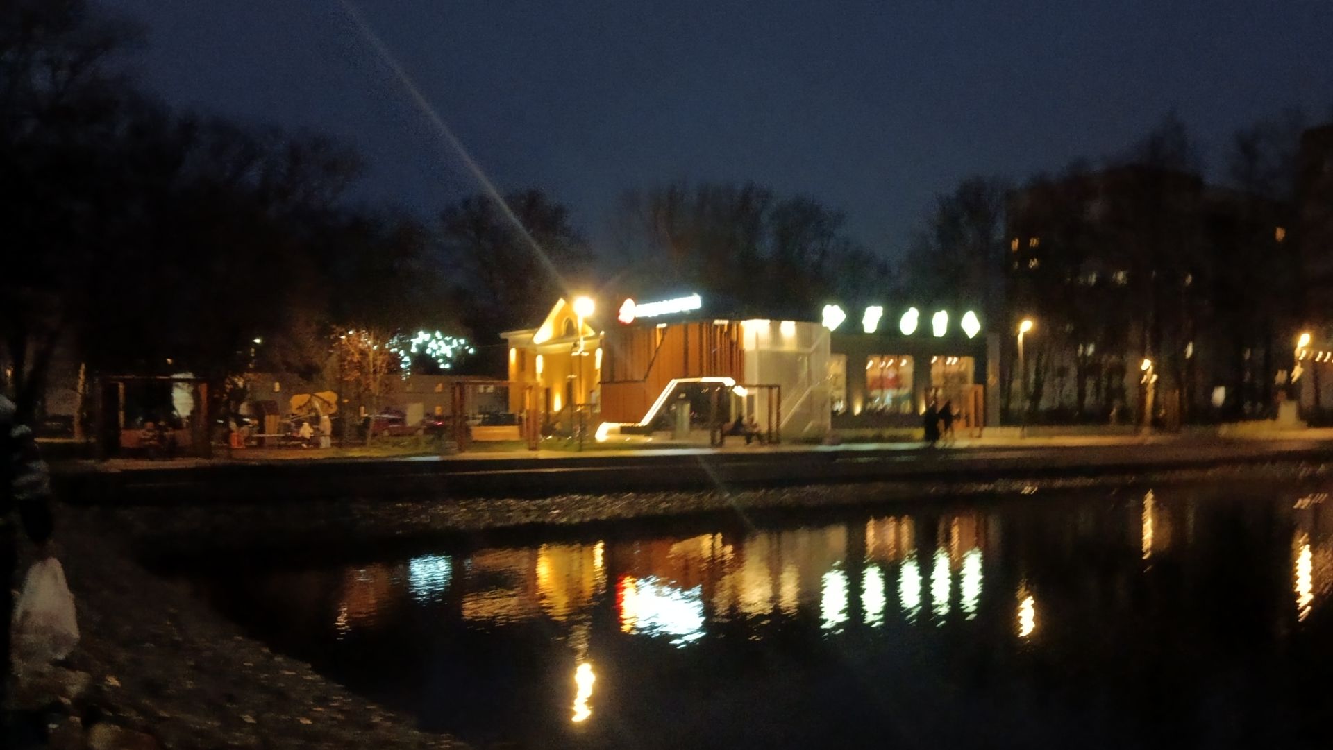 гуляем по Вологде парк Ветеранов смотреть онлайн