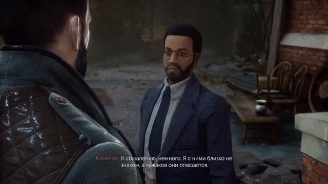Vampyr [7]