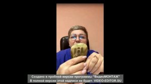 #WHIEDA Стельки коррекционные