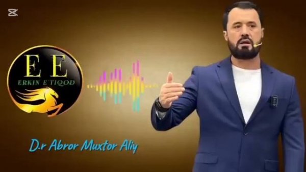 #BAHS
Ustoz Abror Muxtor Aliy
Erkin etiqod guruhidagi