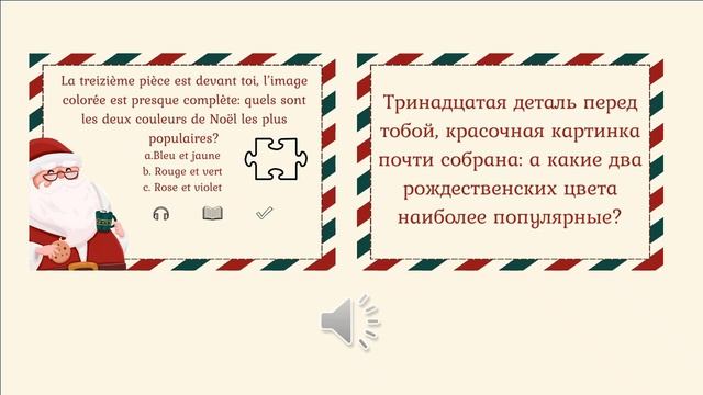 QR-CODE13 смотреть онлайн