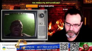 Страна У. Маркус делает пытанья. (нарезка стрим)