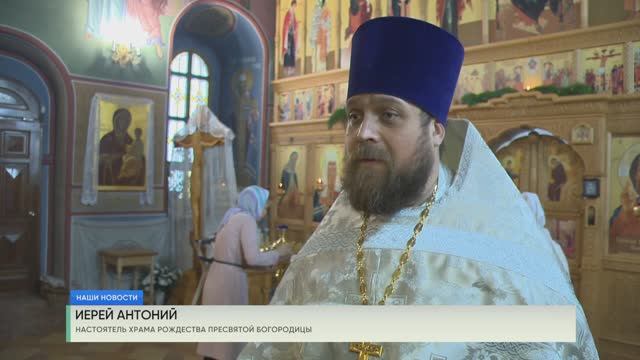 Этот праздник смотреть онлайн