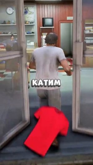 Тревор в новом образе 😂