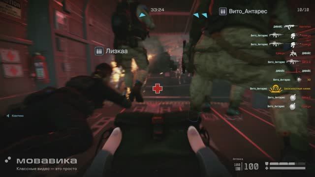 Warface. Карма пришла смотреть онлайн