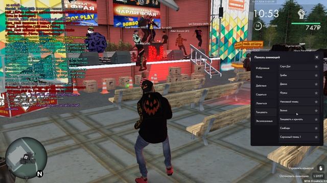 PROVINCE • AutoFest 2024 | MTA PROVINCE