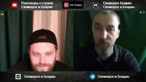 Андрей Горловский.