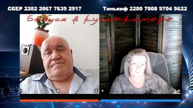 Сборник претензий от разных зайчиков смотреть онлайн