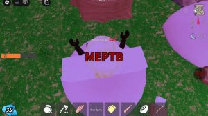 Немного 99 ночей в лесу🦌🌲/99 nights in the forest