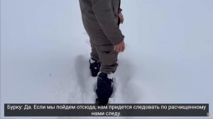 Atik Ailesi 5-дневный кемпинг на прицепе в снежную бурю